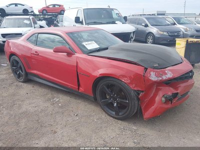 2G1FB1E31C9****** 2012 Chevrolet Camaro