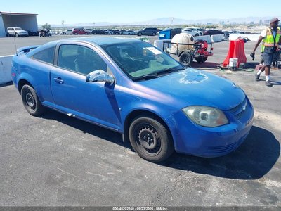 1G1AL18F587****** 2008 Chevrolet Cobalt