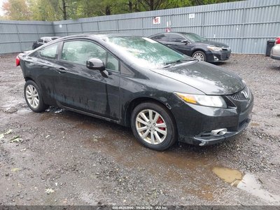 2HGFG3B8XCH****** 2012 Honda Civic