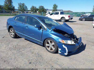 2HGFA16689H****** 2009 Honda Civic