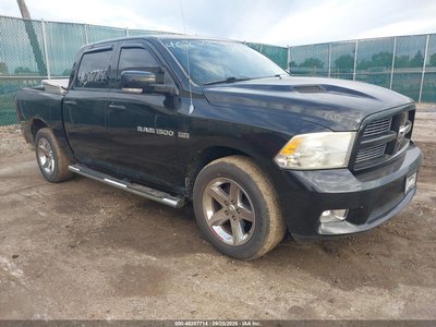 1C6RD7MT3CS****** 2012 RAM 1500