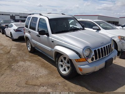 1J4GL58K65W****** 2005 Jeep Liberty