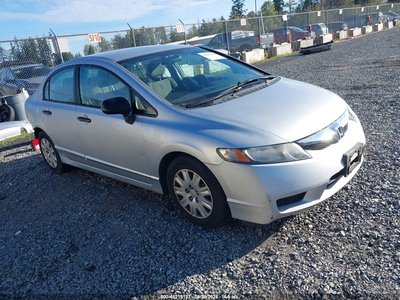 2HGFA1F38BH****** 2011 Honda Civic