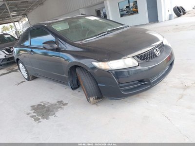 2HGFG1A66AH****** 2010 Honda Civic