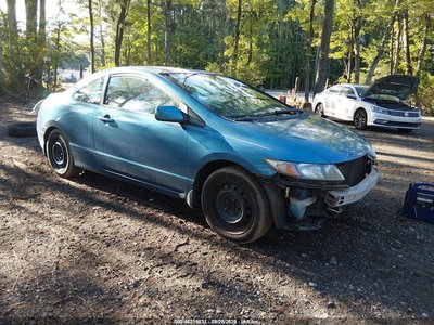 2HGFG1B63BH****** 2011 Honda Civic