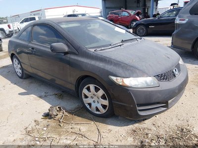 2HGFG1B69AH****** 2010 Honda Civic