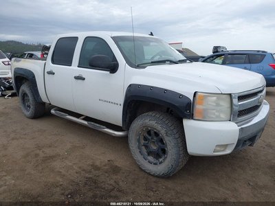 2GCEK13MX71****** 2007 Chevrolet Silverado 1500