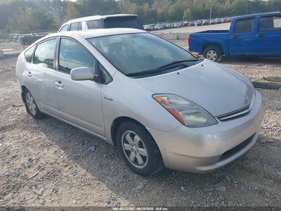 JTDKB20U977****** 2007 Toyota Prius