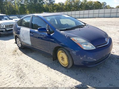 JTDKB20U597****** 2009 Toyota Prius