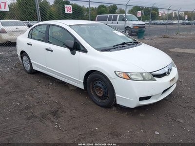 19XFA1F37BE****** 2011 Honda Civic