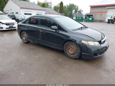 2HGFA163X9H****** 2009 Honda Civic