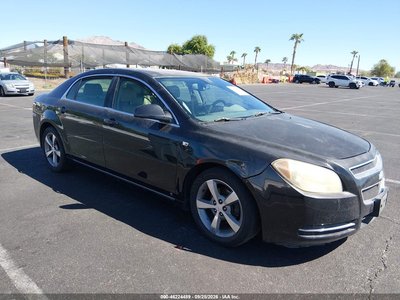 1G1ZJ57B584****** 2008 Chevrolet Malibu