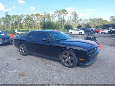 2C3CDYAG8EH****** 2014 Dodge Challenger