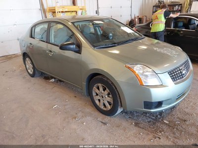 3N1AB61E57L****** 2007 Nissan Sentra