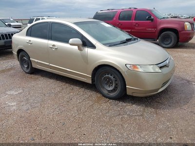 1HGFA16527L****** 2007 Honda Civic