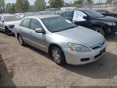 1HGCM56487A****** 2007 Honda Accord