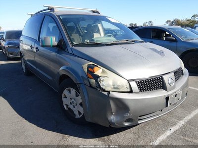 5N1BV28U95N****** 2005 Nissan Quest