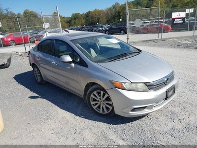 19XFB2F84CE****** 2012 Honda Civic
