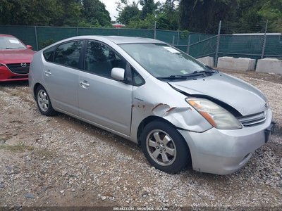 JTDKB20U873****** 2007 Toyota Prius