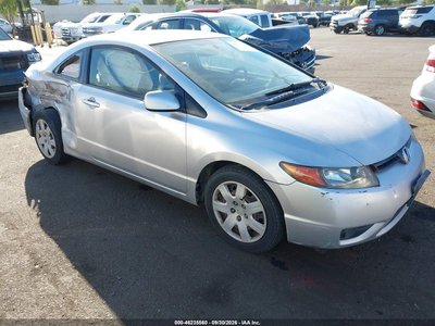 2HGFG12697H****** 2007 Honda Civic
