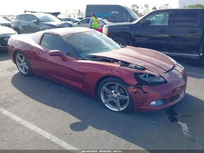 1G1YY26U775****** 2007 Chevrolet Corvette