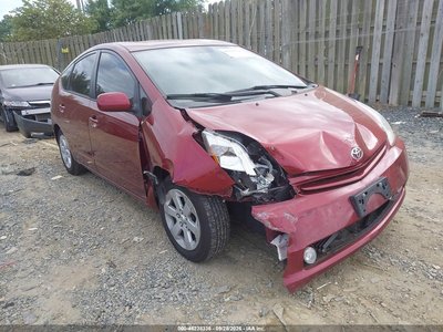 JTDKB20U757****** 2005 Toyota Prius