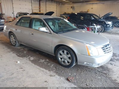 1G6KD57Y57U****** 2007 Cadillac DTS