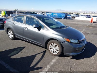 19XFB2F57CE****** 2012 Honda Civic