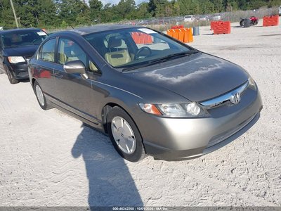 JHMFA36298S****** 2008 Honda Civic