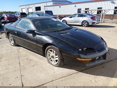 2G1FP22S5S2****** 1995 Chevrolet Camaro