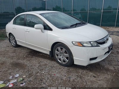 1HGFA165X9L****** 2009 Honda Civic