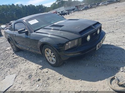 1ZVFT80N455****** 2005 Ford Mustang