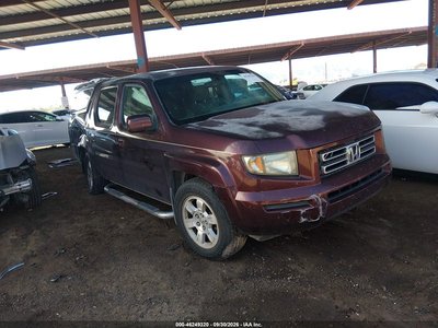 2HJYK16588H****** 2008 Honda Ridgeline