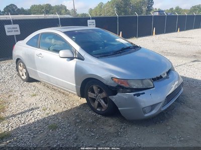 2HGFG12838H****** 2008 Honda Civic