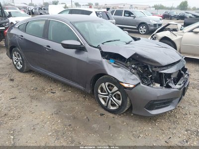 19XFC2F52HE****** 2017 Honda Civic