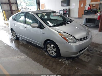 JTDKB20U177****** 2007 Toyota Prius