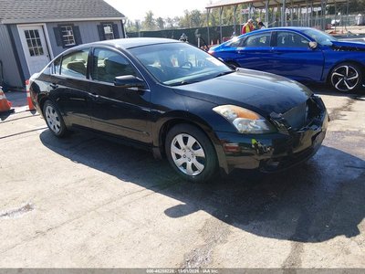 1N4AL21E87C****** 2007 Nissan Altima