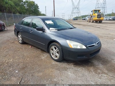 1HGCM56327A****** 2007 Honda Accord