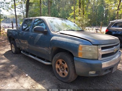 2GCEC13J471****** 2007 Chevrolet Silverado 1500