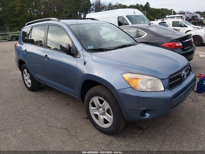 JTMBK33V985****** 2008 Toyota RAV4