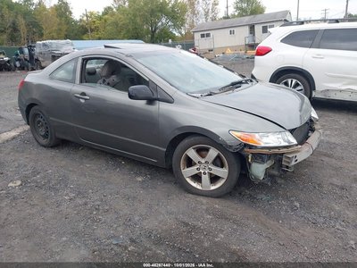 2HGFG12888H****** 2008 Honda Civic
