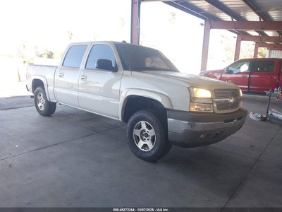 2GCEK13T651****** 2005 Chevrolet Silverado 1500