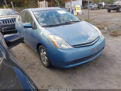 JTDKB20UX77****** 2007 Toyota Prius