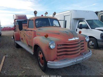FEA54**** 1948 Chevrolet Loadmaster