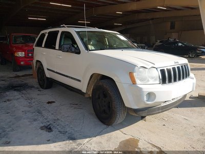 1J8HR58P77C****** 2007 Jeep Grand Cherokee