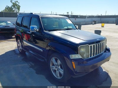 1C4PJMFK5CW****** 2012 Jeep Liberty