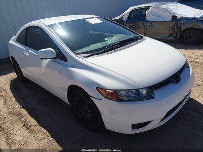 2HGFG12628H****** 2008 Honda Civic