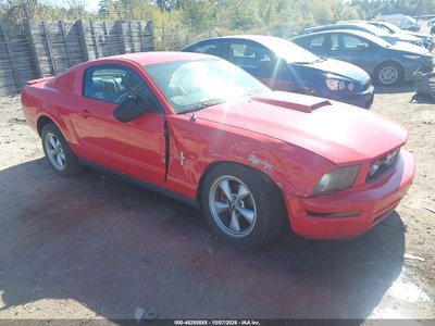 2007 Ford Mustang