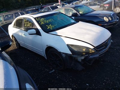 1HGCM66537A****** 2007 Honda Accord
