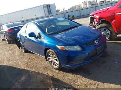 2HGFG3B81CH****** 2012 Honda Civic
